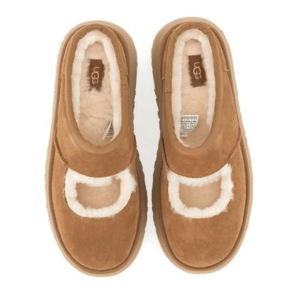 UGG Bea Mary Jane Slippers Chestnut Suede Size 7 - Picture 2 of 4